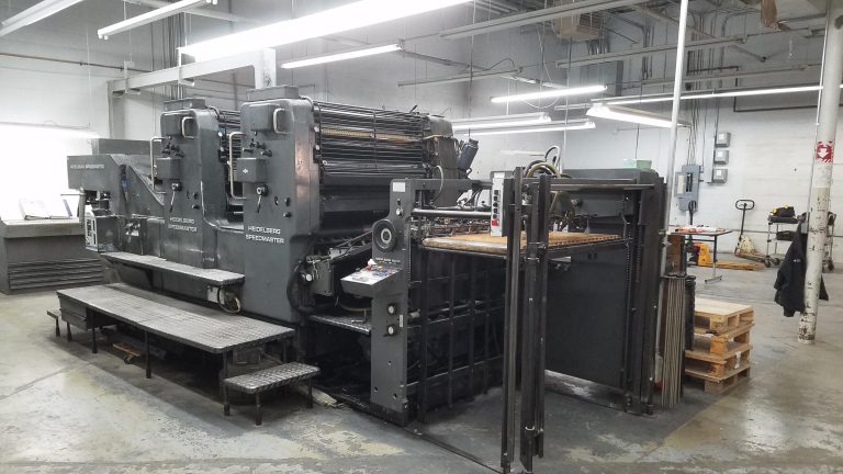 Used Heidelberg Offset Machine | Heidelberg Printing Machine for Sale ...